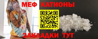COCAINE Пенза