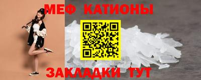 COCAINE Пенза