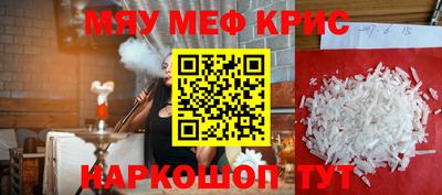 мдпв Первоуральск
