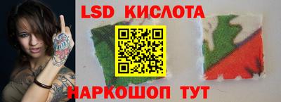 COCAINE Пенза