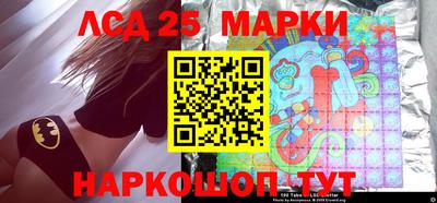 мдпв Первоуральск