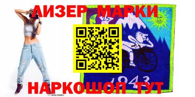 мдпв Первоуральск
