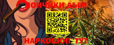 стафф Партизанск
