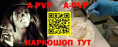 мдпв Первоуральск