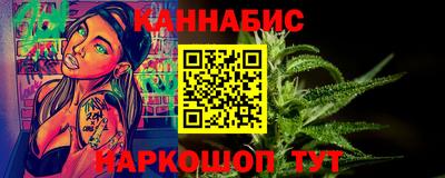 COCAINE Пенза