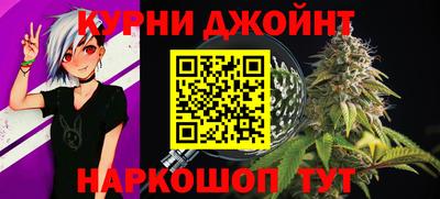 COCAINE Пенза