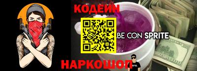 мдпв Первоуральск