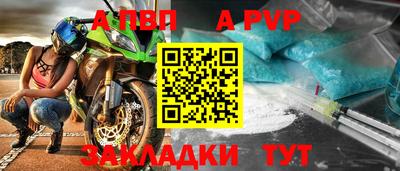 кристаллы Пушкино