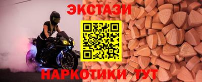 мдпв Первоуральск