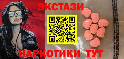 COCAINE Пенза