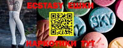 мдпв Первоуральск