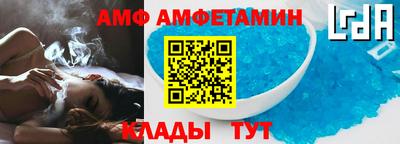 COCAINE Пенза