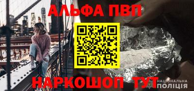мдпв Первоуральск