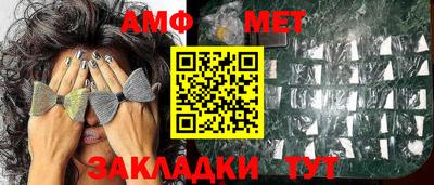 мдпв Первоуральск