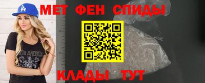 COCAINE Пенза