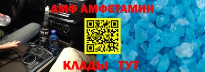 COCAINE Пенза