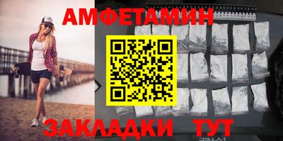мдпв Первоуральск