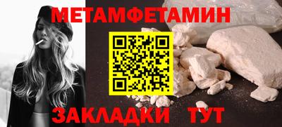 мдпв Первоуральск