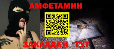 альфа пвп VHQ Пугачёв