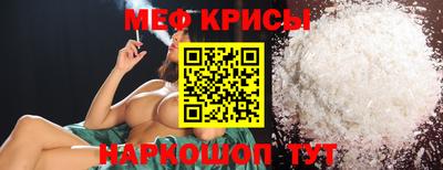 COCAINE Пенза