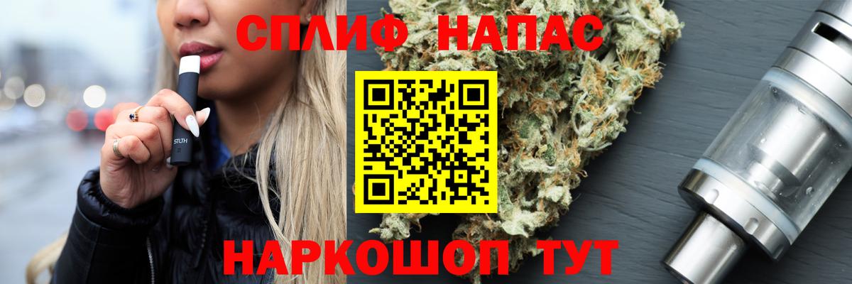 Бошки марихуана индика Псков